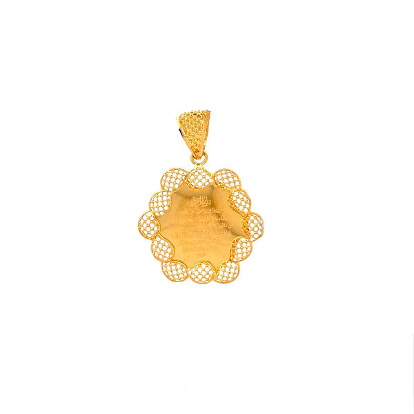 22K Gold Pendant 3.74g _1