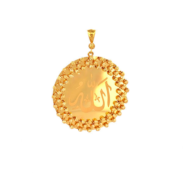 22K Gold Pendant Allah Name 10.71g