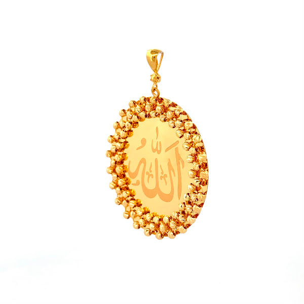 22K Gold Pendant Allah Name 10.71g_1