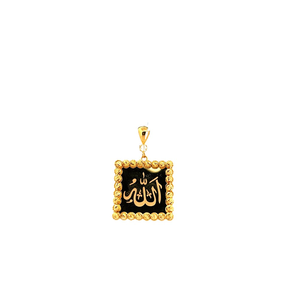 22K Gold Pendant Allah Name 5.33g_1