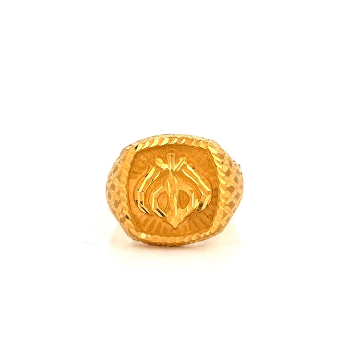 22K Gold Ring 5.12g / 103148